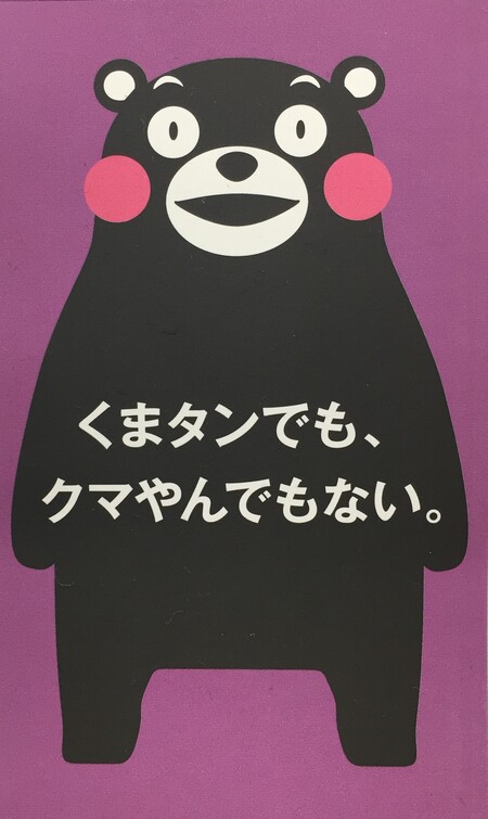 名刺 (9).JPG